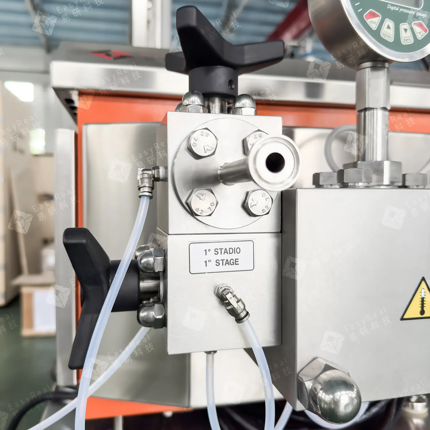 Inline Lab Homogenizer (1)